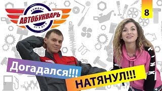 Замена приводного ремня и роликов на  Hyundai Solaris