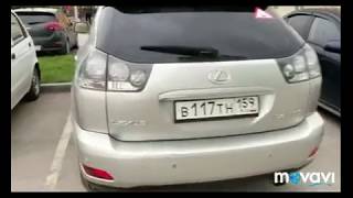 Ремонт задних фонарей Lexus RX300/330/350 RX2