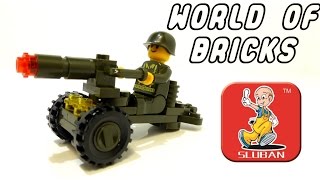 Sluban Land Forces Anti-Tank Cannon M38-B0118 (LEGO compatible)