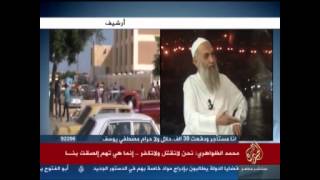 ماذا يريد "الجهاديون" في سيناء ؟ ج1