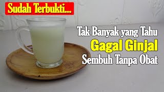 MAHA BESAR ALLAH... HANYA MINUM INI DAN RASAKAN KHASIATNYA YANG MENGEJUTKAN