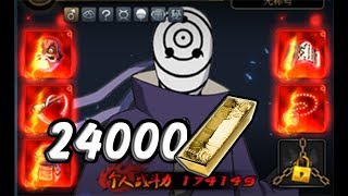 “174K Personal BP GNW Madara Gameplay”单体17万战忍战斑 - Naruto Online