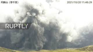Japan: Mount Aso erupts, spewing cloud of ash over Kumamoto region