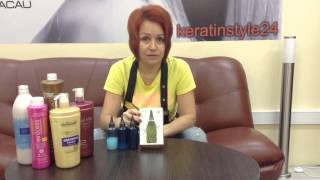 Состав organic natural Флисинг , Fleecing
