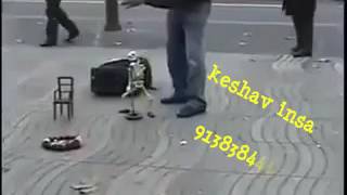 System Hil Gaya