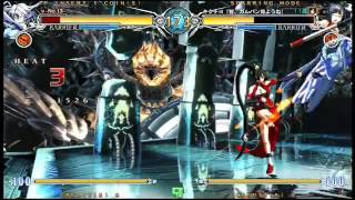 BBCF Litchi Faye Ling Combos By Geroshabu [Part 1]