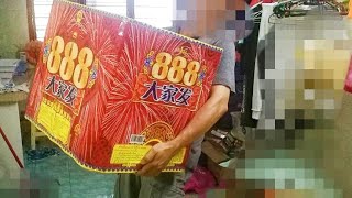 Christmas eve fireworks cakes 16 shoot 4 inch cylinder shell