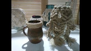 #macrame//Vaza узлами макраме//Бери и Делай //handicrafts //своими руками//#DIY ❤️❤️❤️