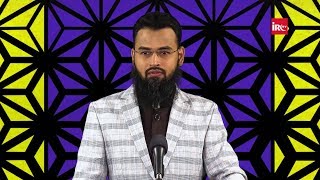 Ek Hindustani Nagrik Ki Haisiyat Se Hum NRC CAA 2019 Ka Oppose Kaise Kar Sakte Hai By Adv. Faiz Syed