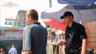 Полиция штрафует за курение в общественном месте / Украина. Киев