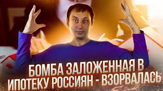 Сегодня Россия гибнет особенно сильно | Цифровой рубль | Мировая туриндустрия 