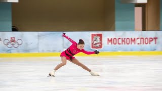 Софья Самоделкина, КП (Sofia Samodelkina, SP), Первенство Москвы старшего возраста