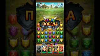 Карта. сектор 19. Разоренные земли. Конец этапа. Empires & Puzzles (Империи и пазлы)