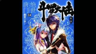 《斗罗大陆2绝世唐门》有声小说 第 621 集 王冬儿的第五魂技2