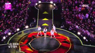 130407 코리안뮤직웨이브인방콕 missA 남자없이 잘살아