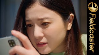 吉高由里子、真剣にスポーツ観戦する姿が可愛すぎる！JCOM TV 新TVCM 「ルンルンスポーツ」篇