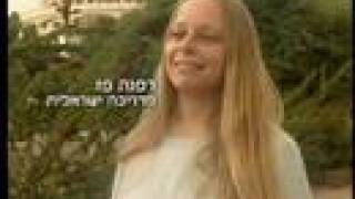 Art of Living on Israeli TV-אמנות החיים בערוץ 10