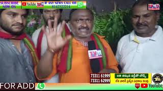 BONALU CELEBRATIONS AT POCHAMMA THALLI TEMPLE DESAIPET WARANGAL TELANGANA