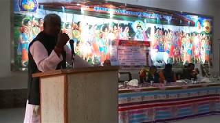 Keshav Sadhana विचार गोष्ठी ।