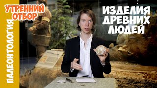 Тайна узоров на керамике. Ярослав Попов