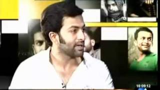 Prithvi 1