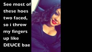 CLARIYAH - THESE HOES AIN'T LOYAL SHEMIX SNIPPET