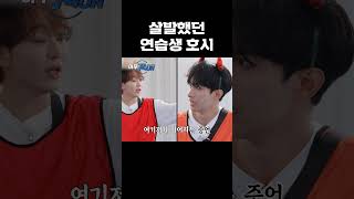 착한 얼굴에 그렇지 못한 꼰대의...향기..? #런닝맨