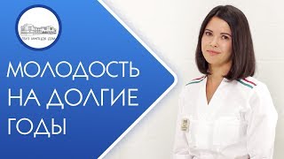 ? Какие проблемы решает плазмолифтинг в косметологии и трихологии. Плазмолифтинг в косметологии. 12+