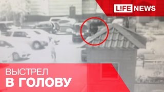 Киллер выстрелил в голову бизнесмену