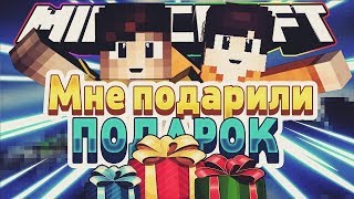 ПОДПИСЧИК ПОДАРИЛ ДОМ ЗА 250000!!!!НА JETMINE!!!