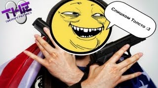 State 99 | 1337 NiggaZ | Слишком Толсто | [ Re: ''Грув как всегда'' ]