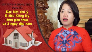 11 điều KIÊNG KỴ đêm giao thừa và 3 ngày đầu năm mới BẮT BUỘC  ai cũng nên biết