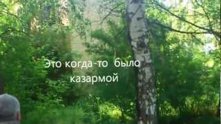 Группа дивизионов С-200 72 зрбр