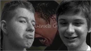 Manhunt ⇒ Прохождение #3 ⇒ Недобаги