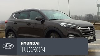 Hyundai Tucson: переКрета или недоСанта Фе?
