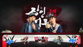 130402]모즈룩 장인어른 시즌2 2화 다이애나 장인 1부 상