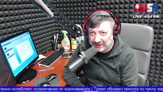 Кирилл Задов: Экономика, нефть и Израиль в 72