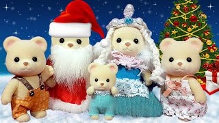 ❉ ВЕСЁЛЫЙ НОВЫЙ ГОД ❉ Новогодняя история семьи медведей. Мультик с игрушками Sylvanian Families