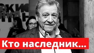 «Дома, квартиры и капитал» Борис Грачевский оставил шикарное наследство