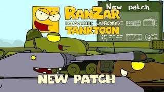 Tanktoon: New Patch. RanZar