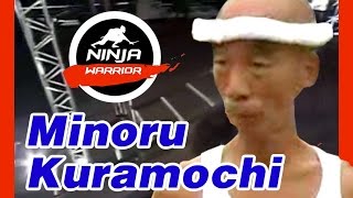 Minoru Kuramochi Ninja Warrior SASUKE 14 - Guerrero Ninja | Video en Español