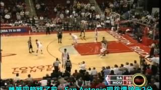 經典回顧 - T-MAC 麥格瑞迪(Tracy McGrady) 35秒13分驚人表現(中文字幕)