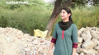 BADA HADSA / BY NAZAR FILMS DELIGHT