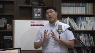 오존 발생 정수기 프리젠테이션 박성진
