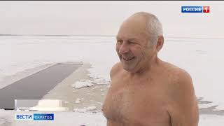 В ледяную воду с головой. Как моржевание помогает укрепить иммунитет?