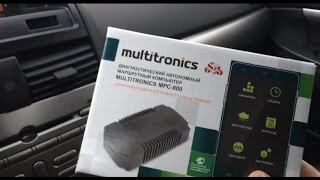Микрообзор Multitronics - MPC-800 -‎ часть 1