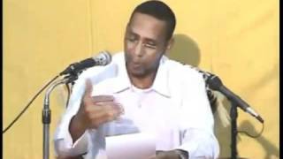Siiradii Nabiga SCW, Qeybta 1aad | Sheekh Abubakar Xoosh