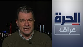 المحلل السياسي يحيى الكبيسي: إيران كشفت عن هشاشة قوتها الصاروخية بعد استهداف القواعد