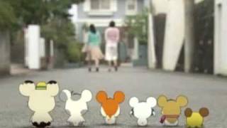 静岡瓦斯 - 太郎 2 (2007, 日本)