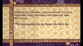Pearls of Prophet Muhammad pbuh)039